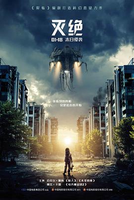 最新动漫剧场版 旧书店的午后 海报
