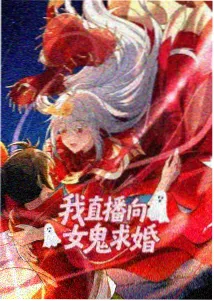 最新动漫剧场版 雾隐之城 海报